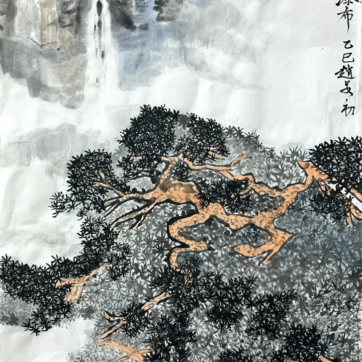 望庐山瀑布