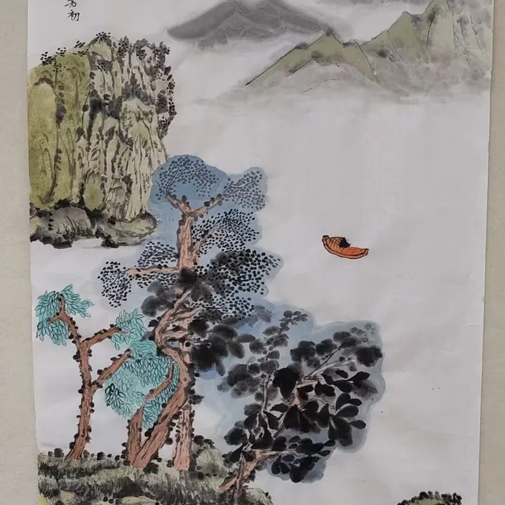 清和芳草