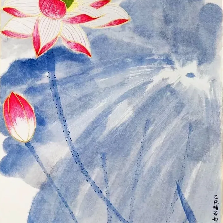 荷花
