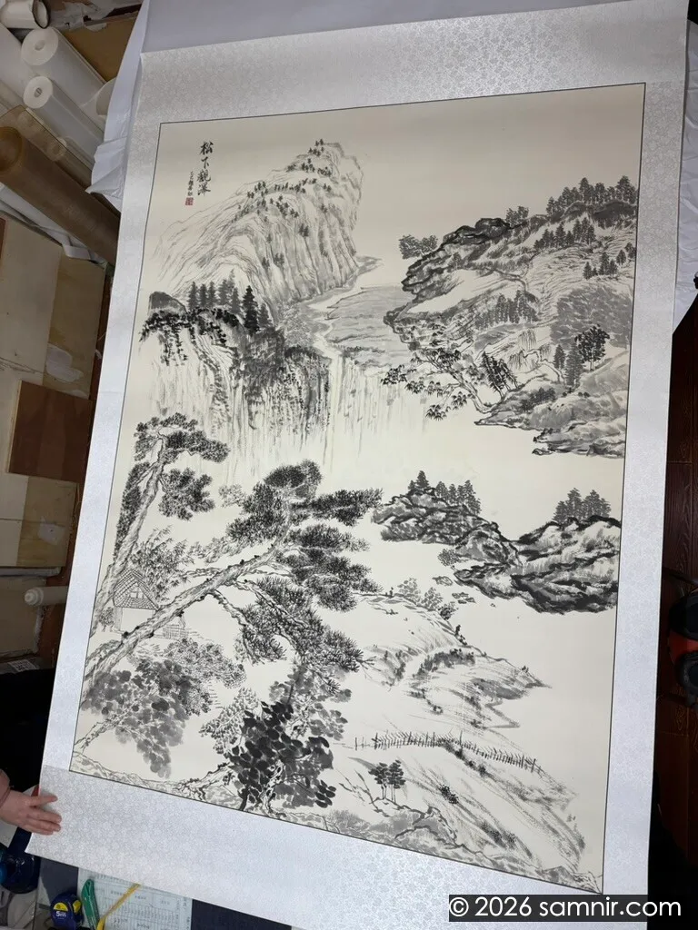 松下观瀑